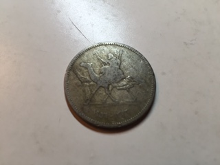 Very-Worn-Coin...-No-English-Letters-Or-Pictures